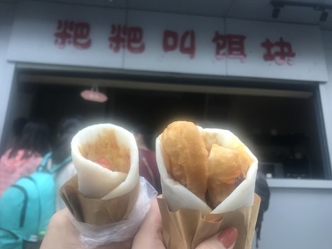 餌塊