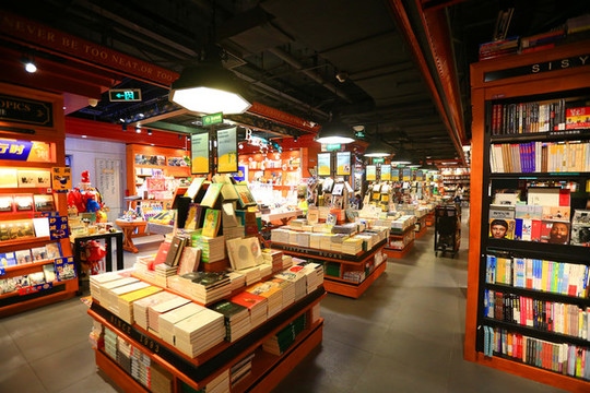 書店