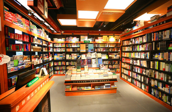 書店