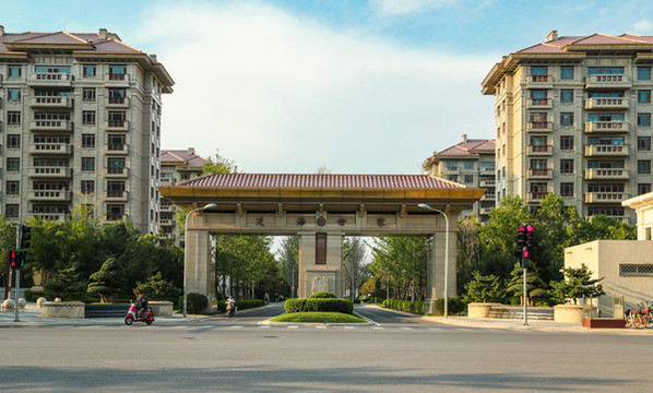 北京泛海世家小區(qū)