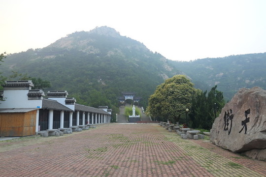天街