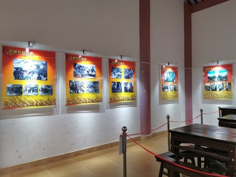 紅色文化展廳