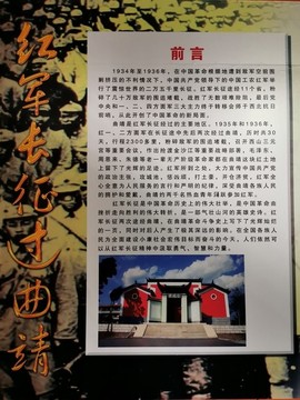 三元宮簡(jiǎn)介
