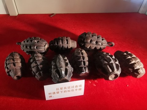 武器