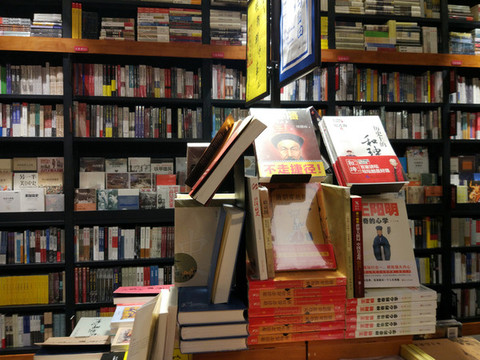 書店