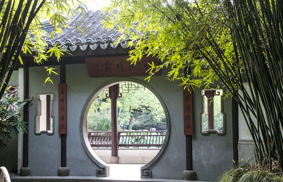 中式庭院