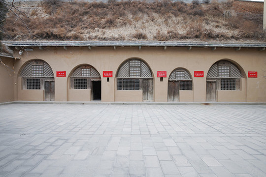吳起紅色教育基地