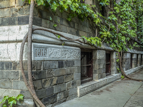 南京大學(xué)北大樓