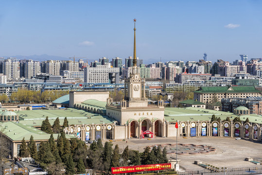 北京展覽館