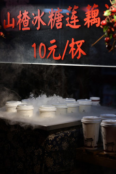 山楂冰糖蓮藕湯