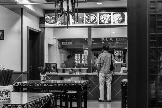 老蘇州面館