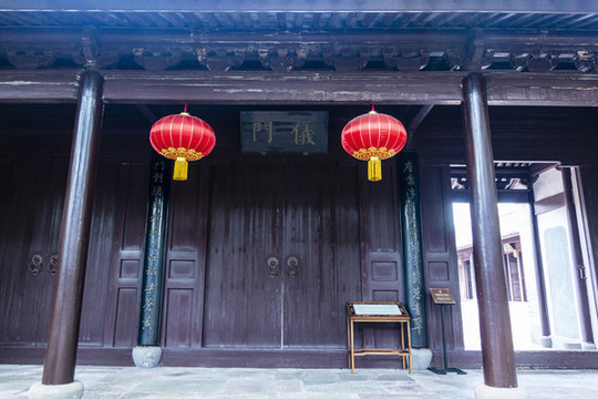 中國浙江寧波慈城古縣衙儀門