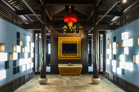 中國浙江寧波慈城古縣衙川堂