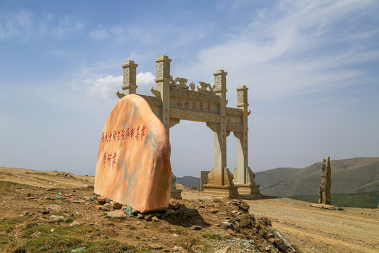 忻州五臺(tái)山西臺(tái)牌坊