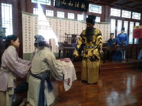 開封府包公蠟像
