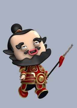 張飛得瑟
