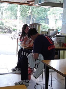 情侶