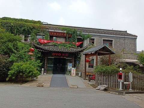 揚(yáng)州民宿