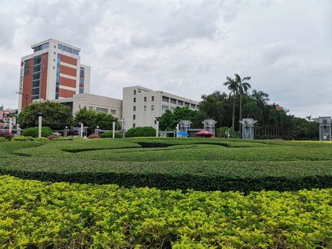 中山大學
