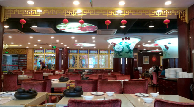 粵式茶餐廳裝飾