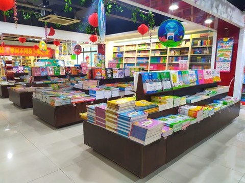 書店內(nèi)景