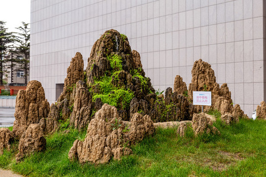 園林景觀假山