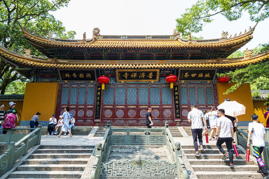 浙江舟山普陀山普濟(jì)禪寺正山門