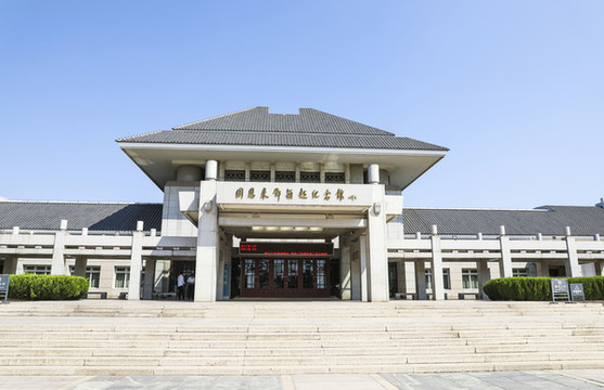 周鄧記念館