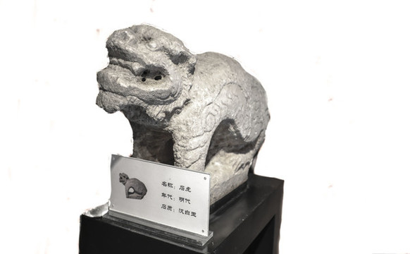 明代漢白玉石虎
