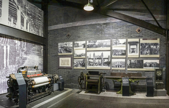 民國工業(yè)展廳大畫幅