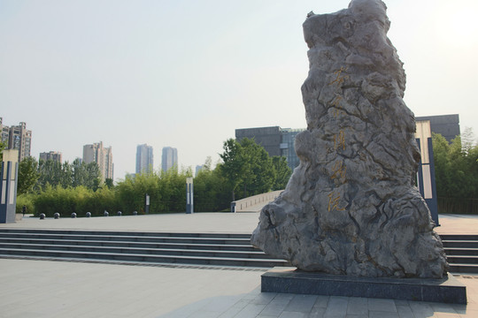 安徽博物院