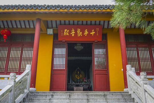 包山寺千手觀音殿