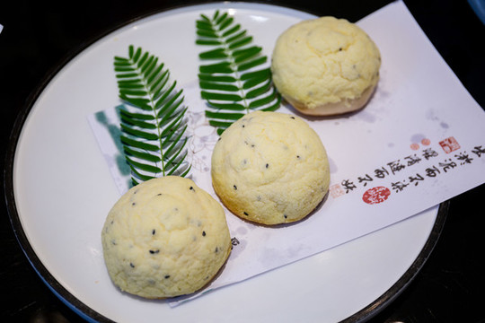 法式香芋包