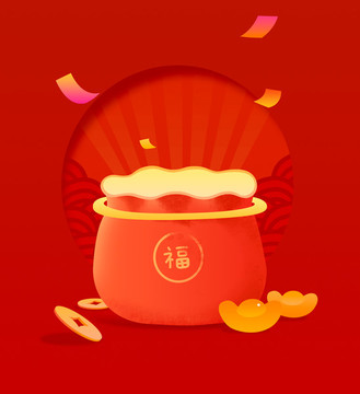 福包