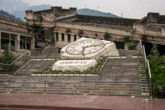 映秀鎮(zhèn)漩口中學(xué)汶川地震遺址