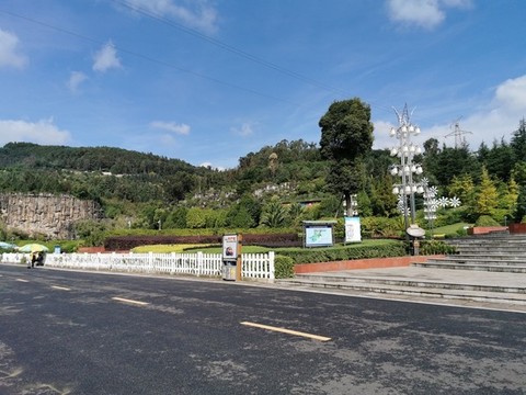 河濱公園