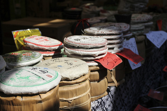 餅茶