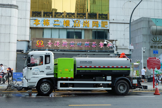 灑水車