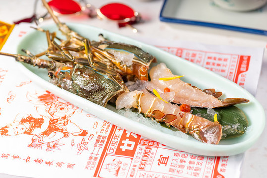 小青龍