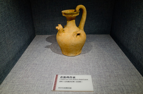 壯族博物館