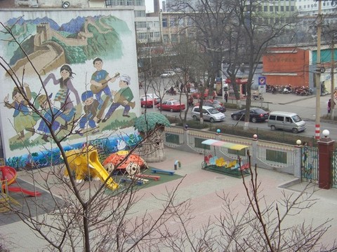 太原市幼兒園
