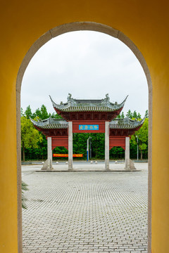 上海洪福寺