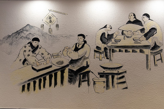 餛飩店開業(yè)宣傳