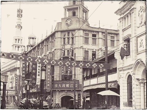 民國上海街