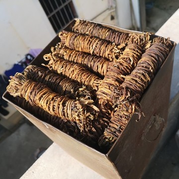 筍干