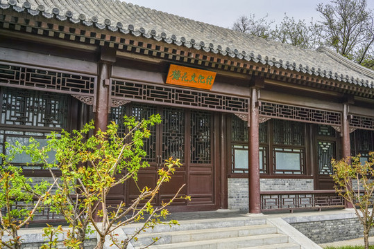 北京四合院高清大圖