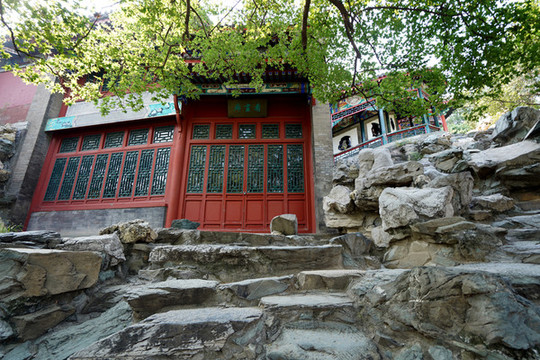 白塔公園