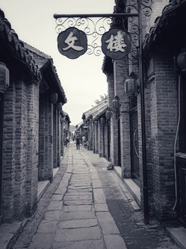 古鎮(zhèn)小巷