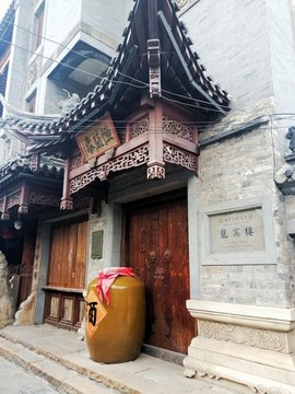 淮安龍窩樓