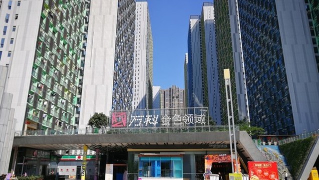 佛山萬(wàn)科金色領(lǐng)域
